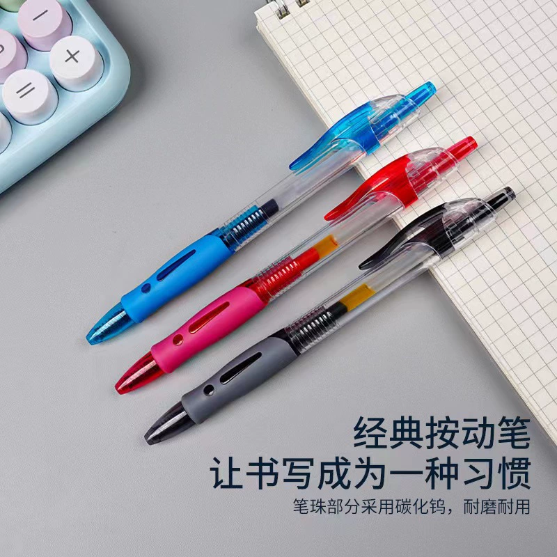 Rollerball Pen, Water-Based Ink, 0.5 mm Tip, Assorted Black/Blue/Red (Retractable)