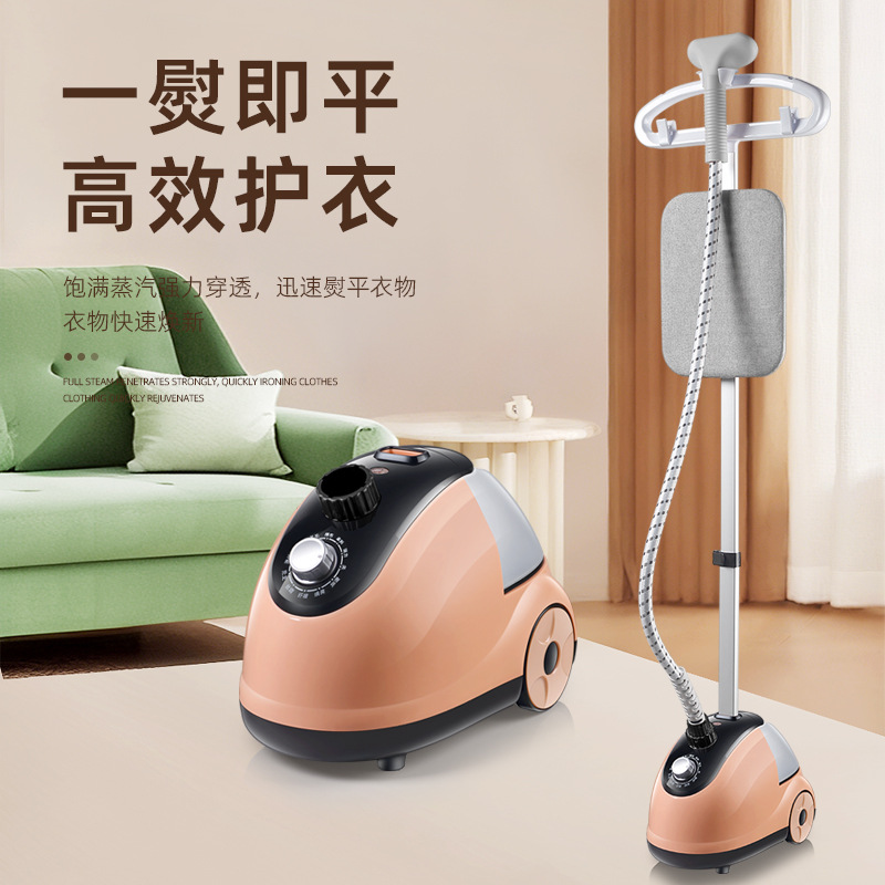 Hp Life Large Steam Garment Ironing Machine Household Iron Ironing Clothes Small Handheld Ironing Machine Hanging Vertical Electric Iron