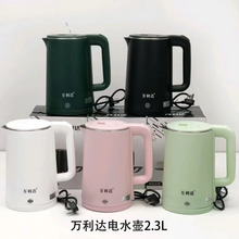 ����늟�ˮ�ر��� �ԄӔ�늴��������ß�ˮ���Ԅӟ�ˮ�ضYƷ���l