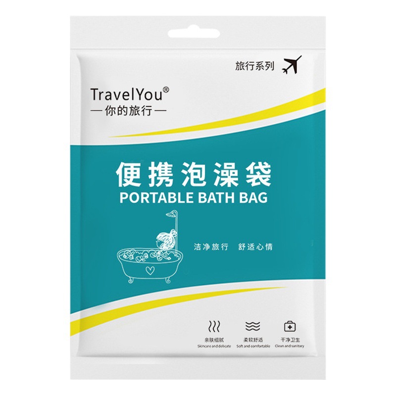 Disposable Bath Bags, Bathtub Covers, Thickened and Enlarged, for Children, Home Use, Travel Bathing, Wholesale Hotel Supplies, Portable