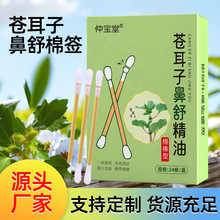 �n�������޺��S�����l��y�ݱ������B�o�ͱ����ǰW��ͨ