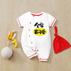 Summer thin children's cartoon overall for new born for baby