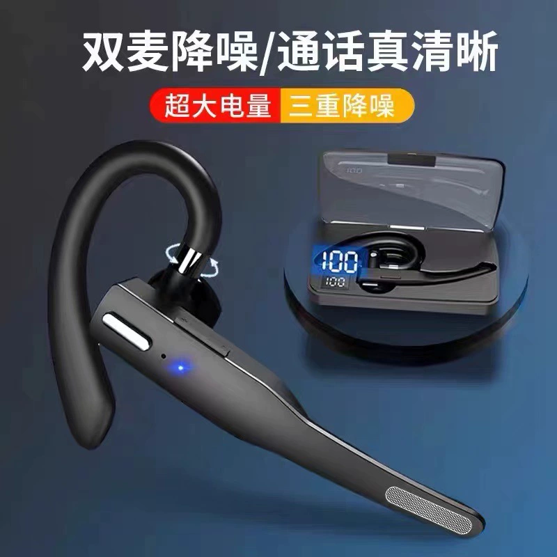 Мобильный телефон, наушники, Amazon, бизнес-вариант, bluetooth