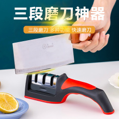 Kitchen 3-stage Knife Sharpener Household Multifunctional Handheld Three-use Black Red Whetstone Amazon Kitchen Tools