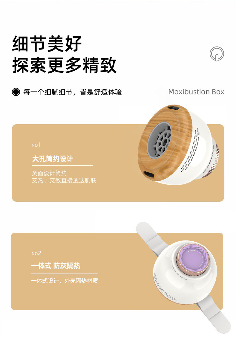 Smokeless Moxibustion Device Portable Moxa Jar with Strap for Body Warming Care preparation