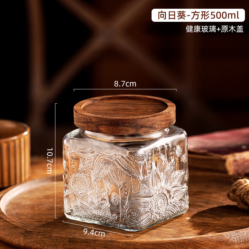 ガラス密封缶食品級スナック乾燥果貯蔵缶子茶葉収納缶砂糖五穀雑穀貯蔵缶|undefined