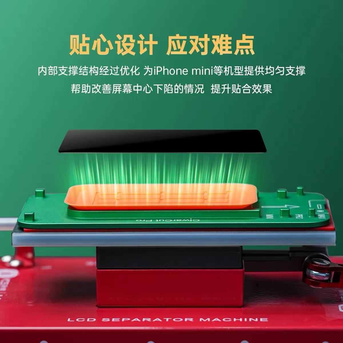 微信图片_20251215152231_2051_37
