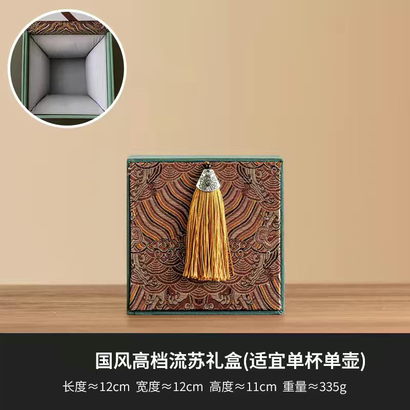 태슬 [녹색] 선물 상자 + 핸드백, Jianzhan 전용