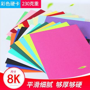ϲ��8K��ɫ���� ��Ӳ�ʿ��� �����p��ʼ� ���ֹ�diy�ۼ� �L��