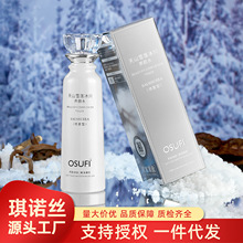 WԺ񿹰oɽѩɏBˮˬwˮwˮowƷ