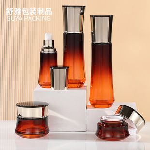Customized Cosmetic Glass Lotion Bottle with Pump 120ml Essence Lotion Bottle 50g Face Cream Thick Bottom Cream Bottle Customization