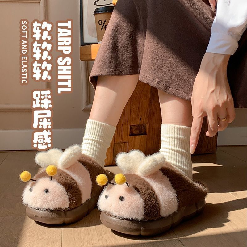 可爱蜜蜂毛绒拖鞋男女加绒保暖居家室内外穿防滑加厚底棉拖鞋女冬