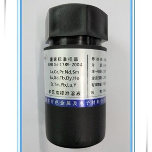 GSB04-1789-2004 15�Nϡ����Ϙ�׼��Һ  ���C��