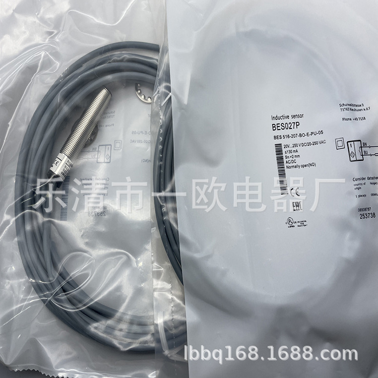 M12 全新现货供应 接近开关BES 516-207-BO-E-PU-05质保一年