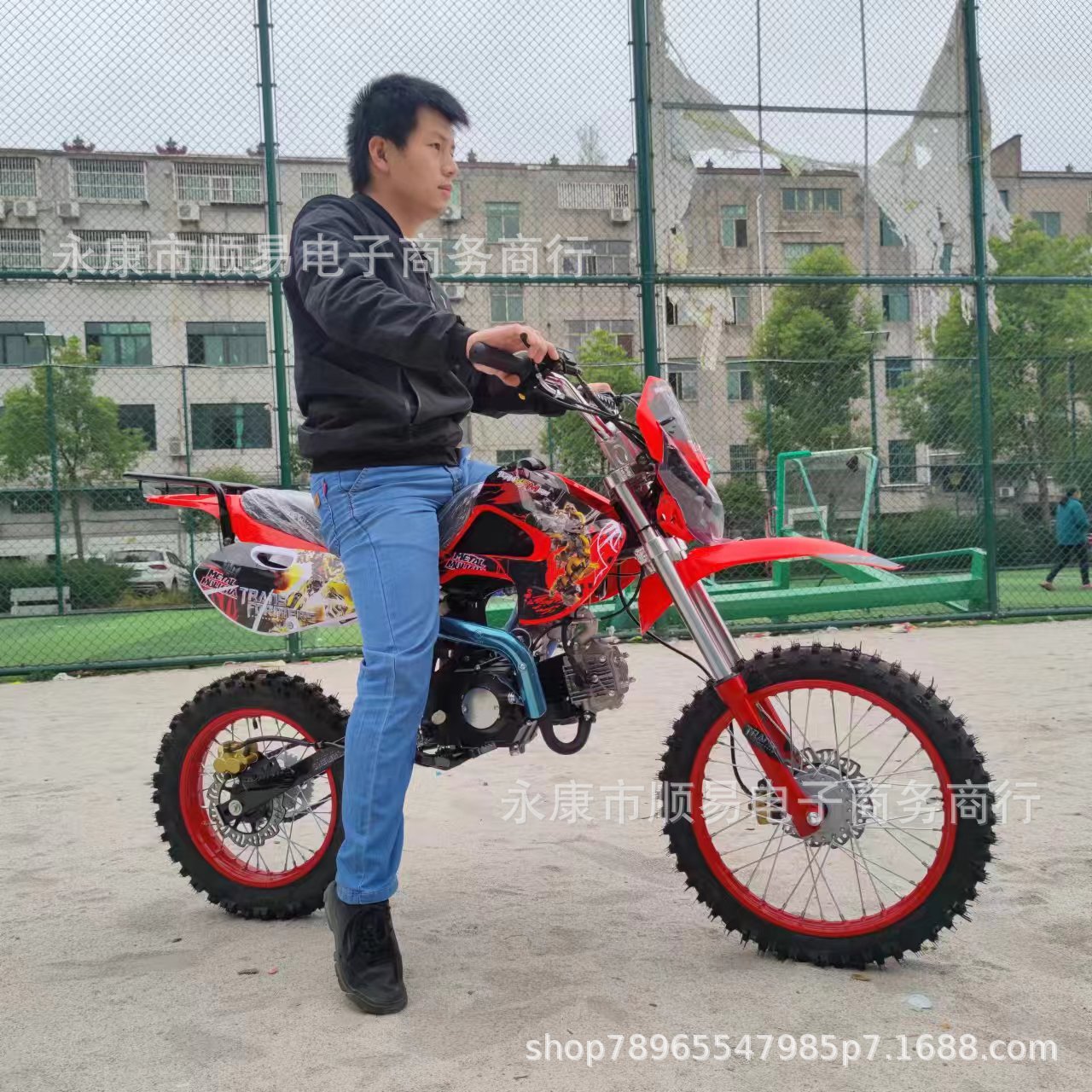 Off-Road Motorcycle 125Cc Mountain Adult Scooter Two-Wheeled All-Terrain Off-Road Vehicle Two-Wheeled Mountain Off-Road