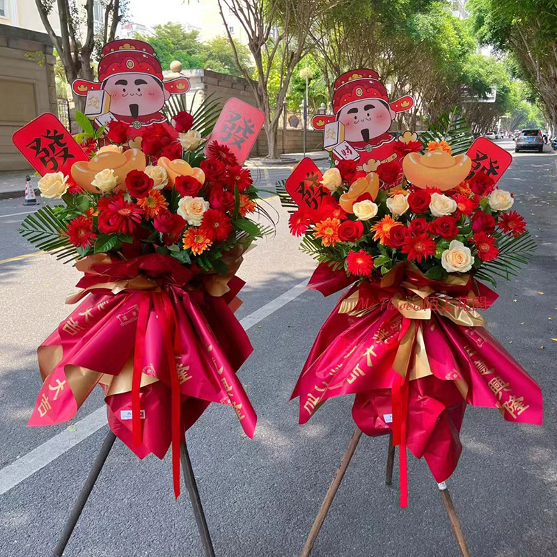 Abierto Dajilip oro papel de embalaje de flores de flores abierto ramo de flores papel de embalaje de cestas de flores impermeable papel de embalaje al por mayor spot