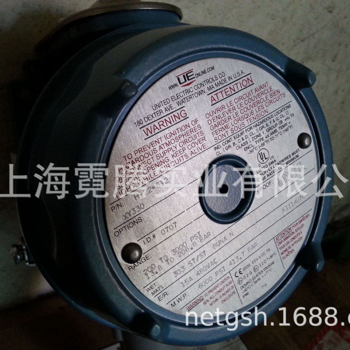 H121/H122外部可调压力开关美国UE 防爆系列