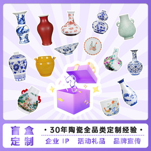 �մ�ä�Ё�D���ƾ���悏S�һ�ƿ�[�������N�Ą������^���μo��Ʒ