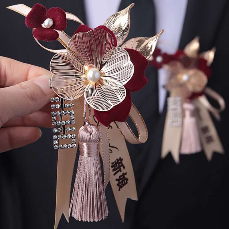 結婚胸花結婚祝い結婚式の付き添い用品新郎新婦2024セット家族の両親の付き添い|undefined