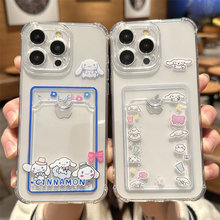 �ɷ���Ƭ����ƻ��17promax�ֻ���16iPhone15�¿�12���14pro��