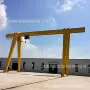 单梁安装工业维护龙门吊