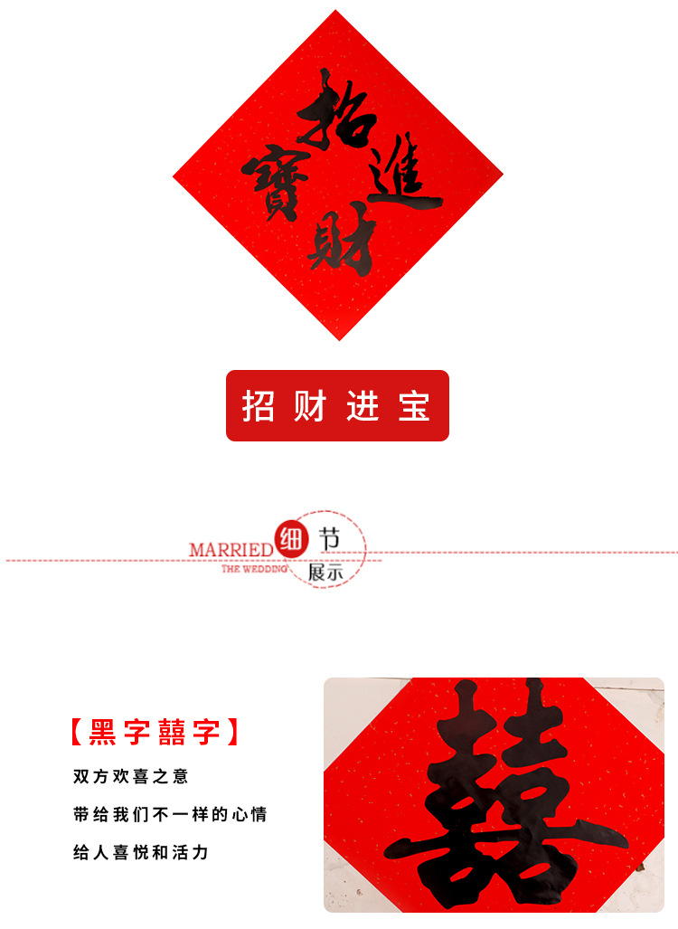 详情页_07.jpg