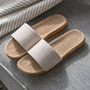 Slide, slippers, summer non-slip straw ethnic footwear for beloved platform indoor, ethnic style