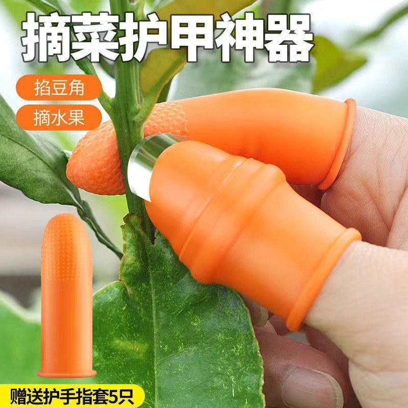 Kitchen Garlic Peeling and Vegetable Picking Thumb Knife, Vegetable Picking Tool, Pepper Picking Finger Cover, Bean Picking Tool