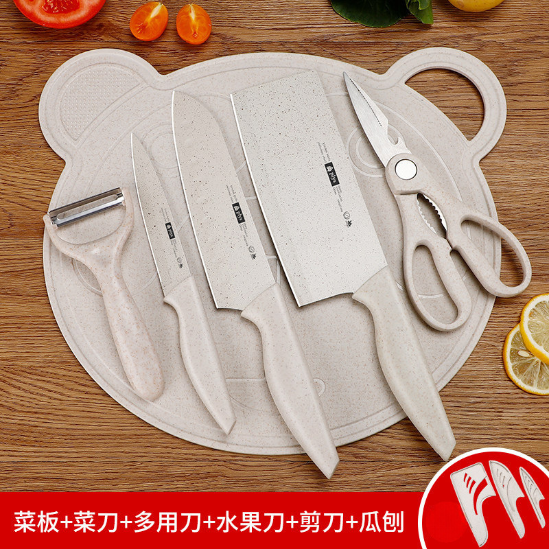 Kit de cuchillos para bebés, herramientas para bebés, cuchillos de cocina, tablero de cocina 2 en 1, cuchillo de cocina, tablero de corte de frutas