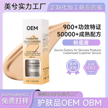 ���Ɯ�׃�۵�Һ������y���Һ�־�ˮ������ʊy�ӹ�ƽ���wɫ�۵�