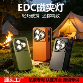 小夜灯;智能夜灯;智能睡眠仪