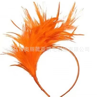 오렌지 (재고 있음)