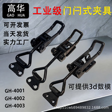 4001�������ʽ����ѹ��������ʽ���ټ�ǯľ�������豸�������ۼ�
