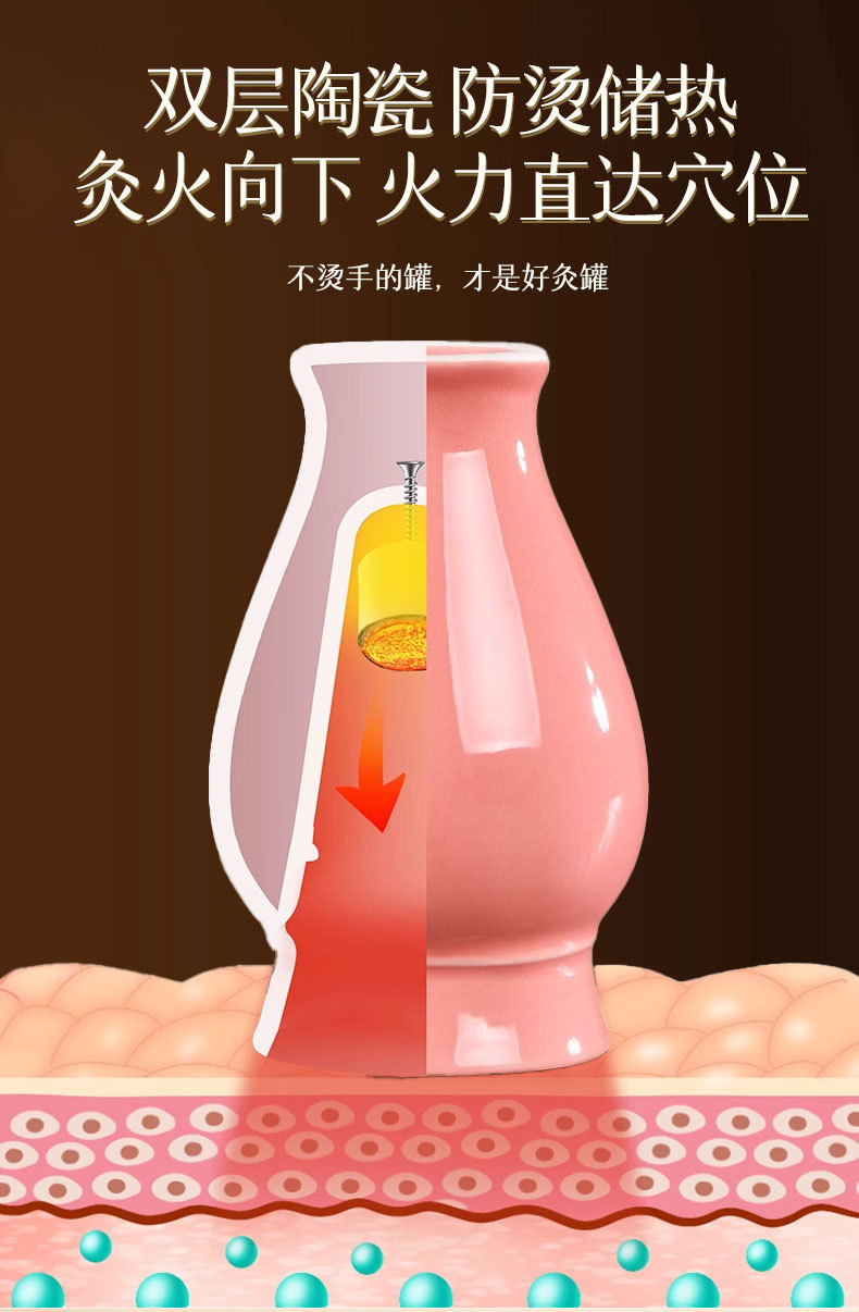 Moxa Facial Warming Tool Mei Ren Jiu Beauty Moxibustion Device with 10ml Oil for Spa Gua Sha Care specifications