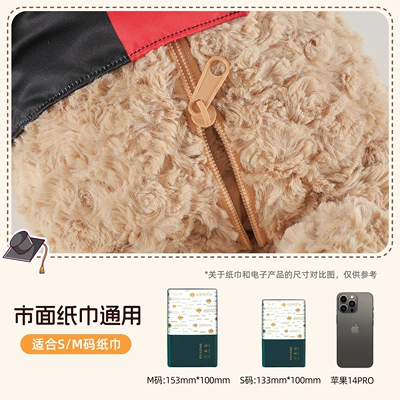 hanging bag for the back | Car tissue box/set