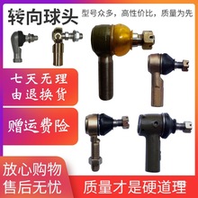 ƽ��U���^�B�U늄�܇��݆܇�r��܇����C���U�D�����^�f�򹝿���