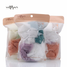 YUHAN煜涵 沐浴球创意可挂式起泡柔软浴花洗澡搓背浴球两个装A960