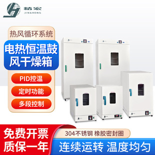 �Ϻ�����ߜ�400&deg;C���I�濾��a���� ��ʽ늟�a�ع��L������DHG