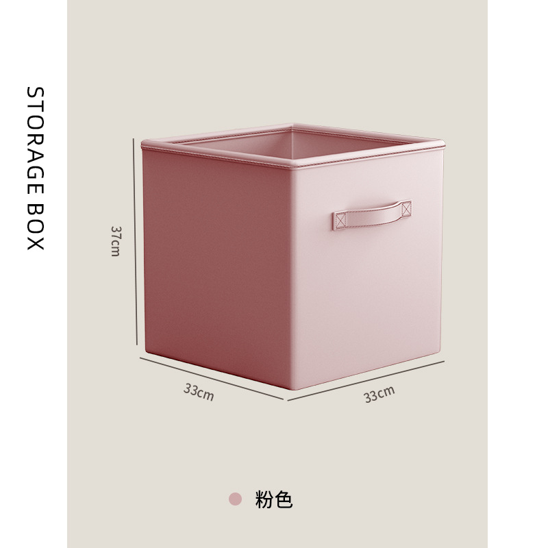 핑크[새틴]