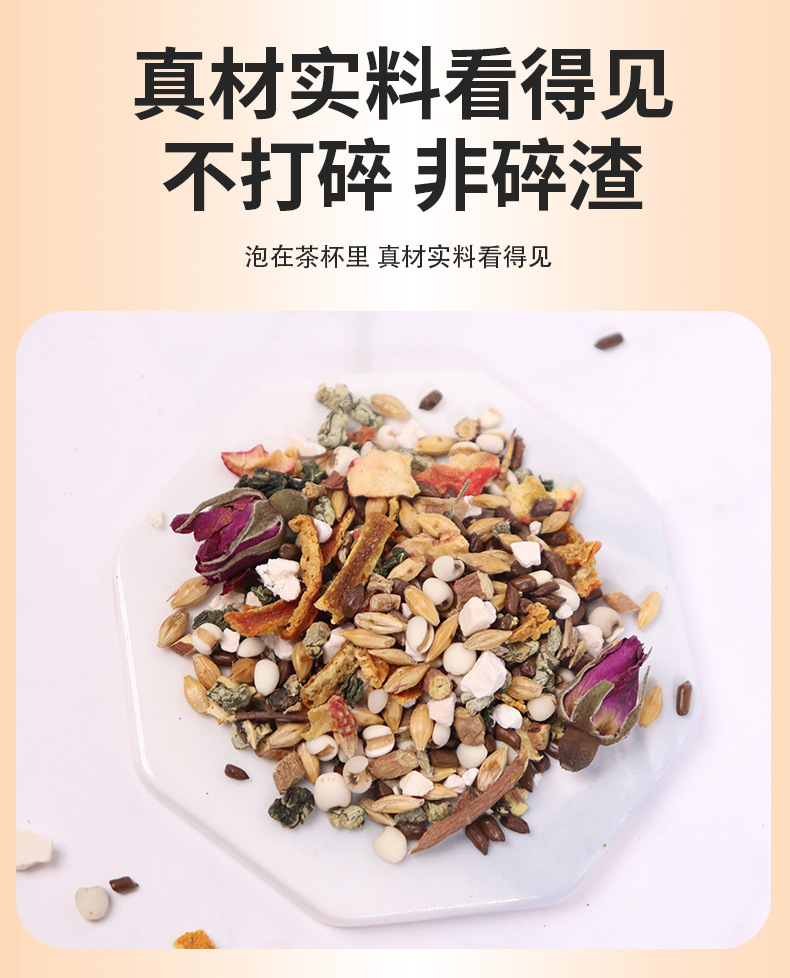 Lotus Leaf Poria Coix Seed Tea 50g Triangle Tea Bags 10 Pack Herbal Blend in use