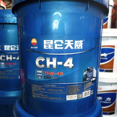 Diesel Engine Oil: diesel engine oil CH-4 for - ch-4-15w-4016kg-ten-times-compensation-for-counterfeit-products-default-item