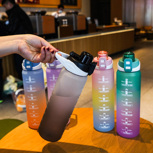 渐变色运动大容量水杯子男生夏季健身便携塑料学生水壶水瓶高颜值