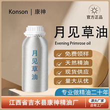 ��Ҋ������Ҋ�ݾ�����ե��ȡ��Ȼֲ��η����ͻ��yƷԭ�ϏS��ֱ��