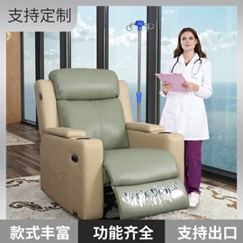 功能沙发;皮艺沙发;床头柜