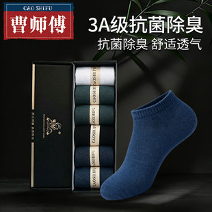 �ļ����m�Ӝ\���[�δ��m������ʿ���m����������ɫ���e�����m���l