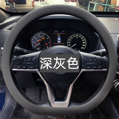 D-Shaped Leather Pattern Odorless Handle – Steering wheel cover - dark-gray-33-42cm