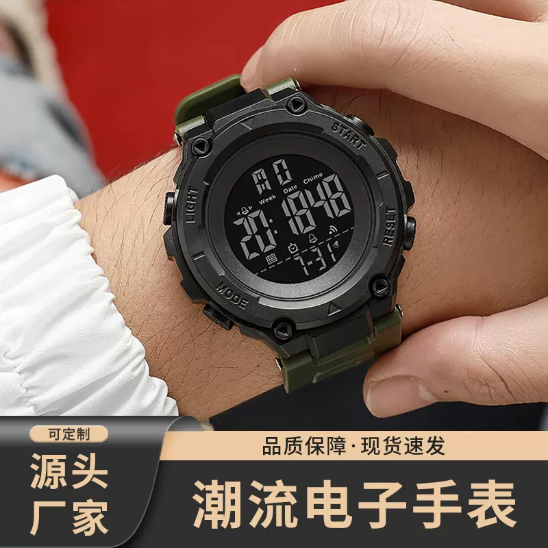 新款时尚简约高颜值电子手表学生初高中生多功能智能闹钟运动手表