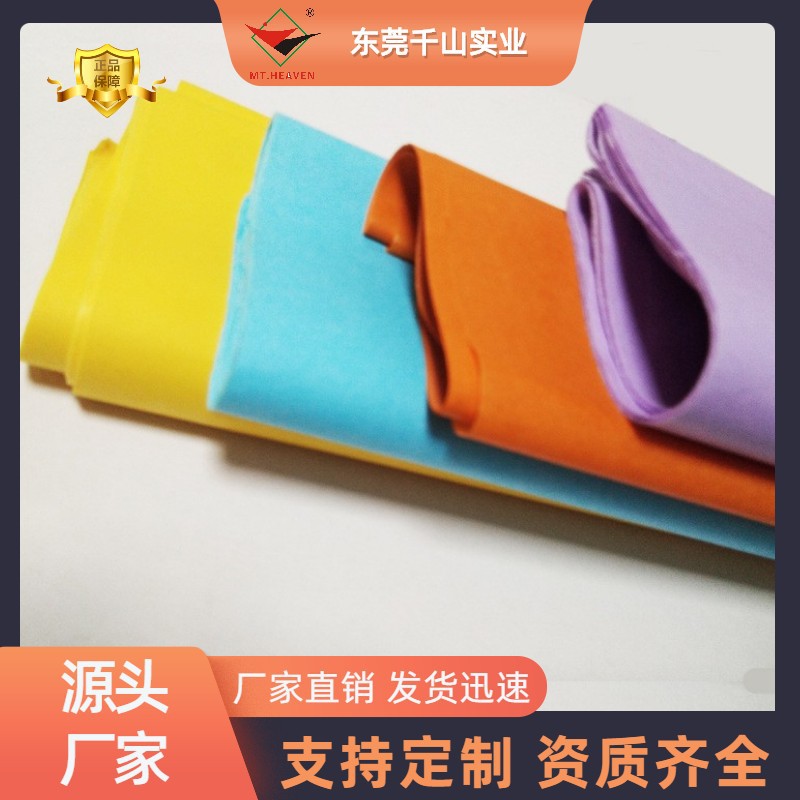 17g棉纸箱包内衬纸彩色包装纸拷贝纸机内印刷可装袋柔软手工薄页