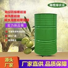 橄榄油食用特级初榨橄榄油200kg厂家直供原料油25年新油