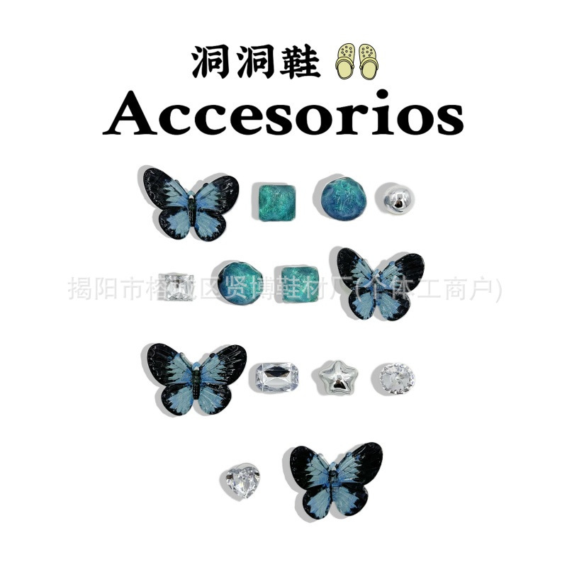 クロスボーダー 2025 下駄靴花装飾アクセサリー PVC ソフトプラスチック DIY 靴バックル卸売工場直接供給|undefined